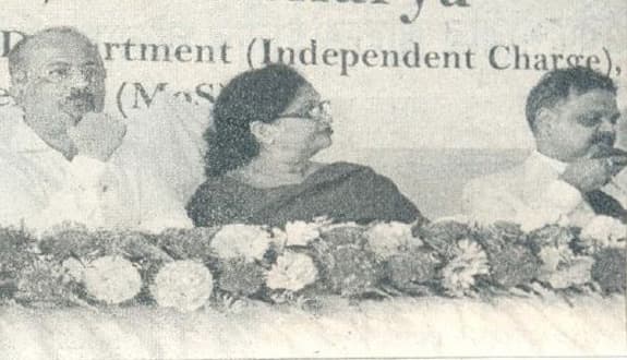 Foundation Stone Laying ceremony of IQ City Nursing College