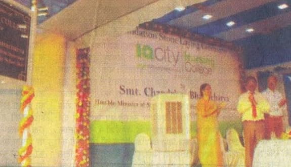 Foundation Stone Laying ceremony of IQ City Nursing College –