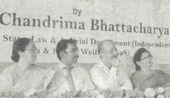 Foundation Stone Laying ceremony of IQ City Nursing College