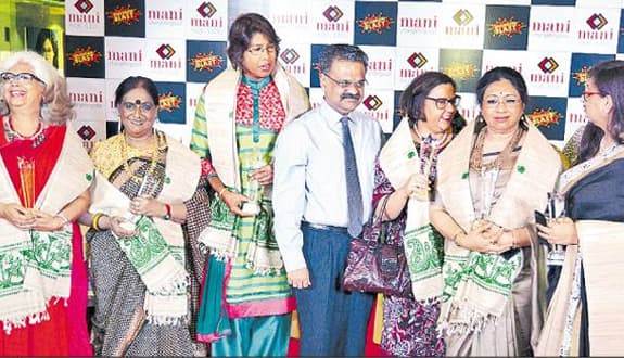 Mani Excellence Awards 2016