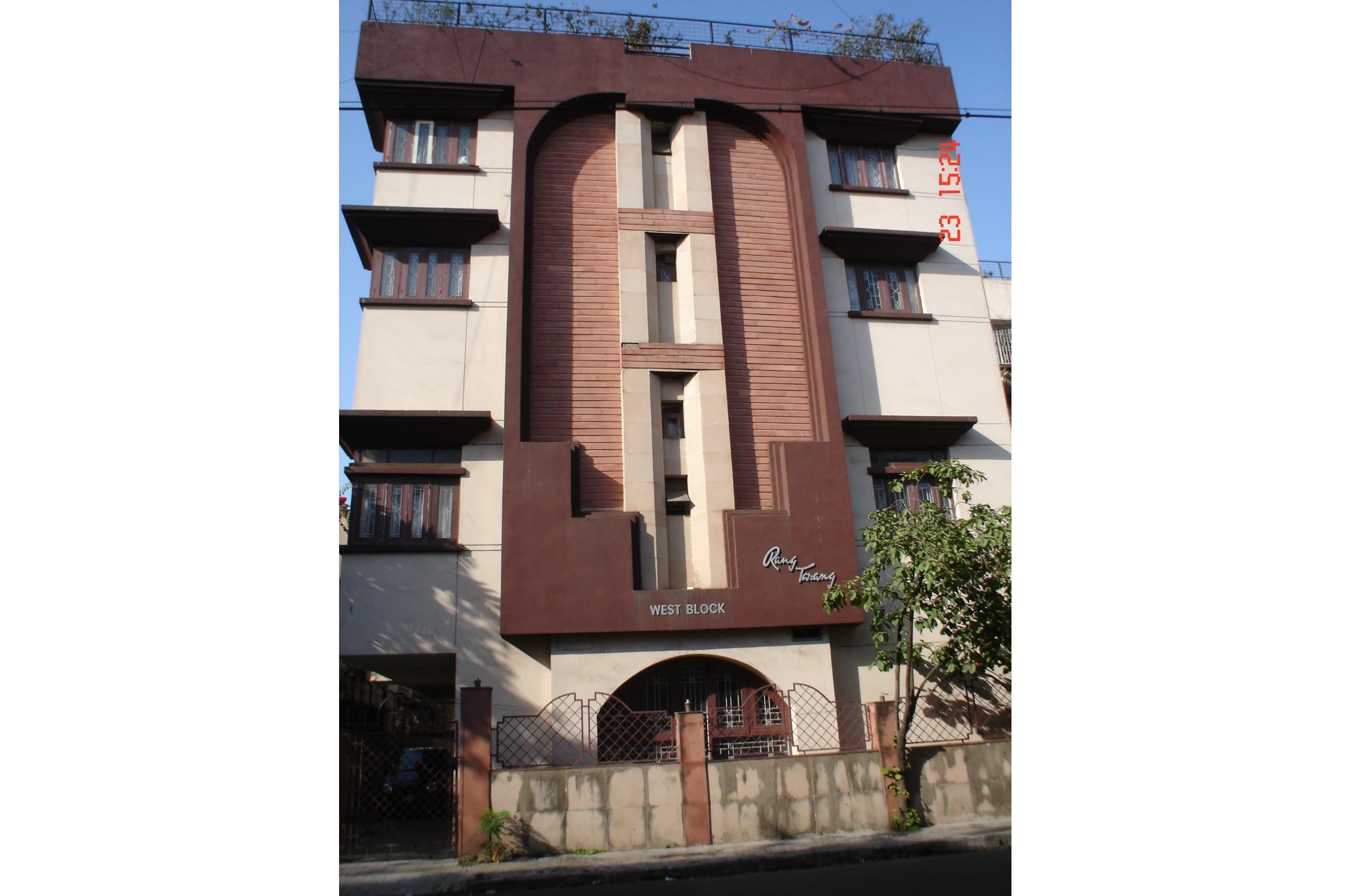 Rang-Tarang-2_1992 (1)