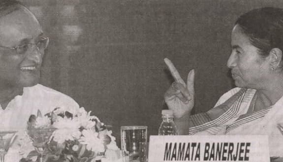 ASSOCHAM 2016: Felicitation of Chief Minister