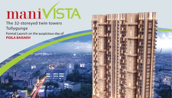 Advertisement for Mani Vista