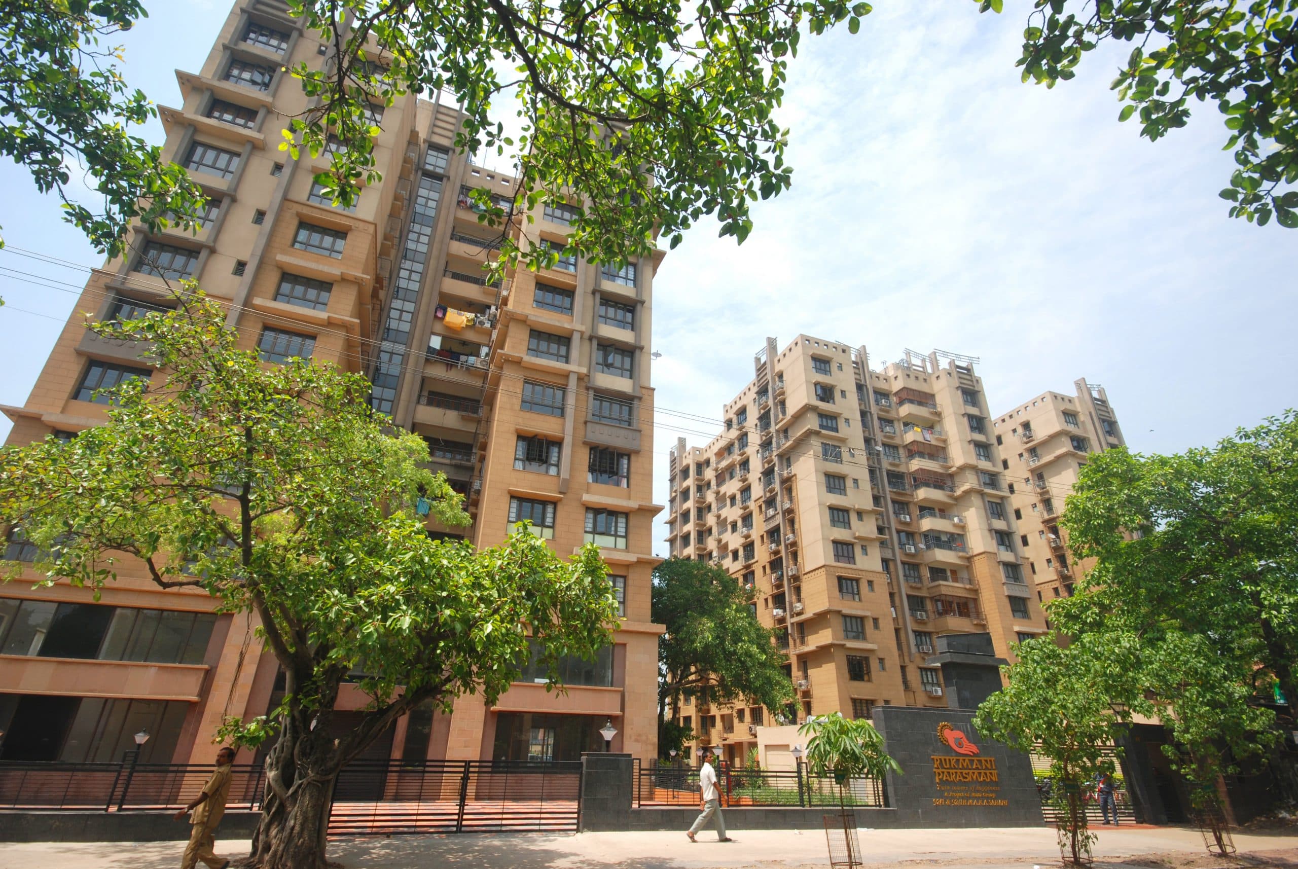 Rukmani Parasmani - 2007