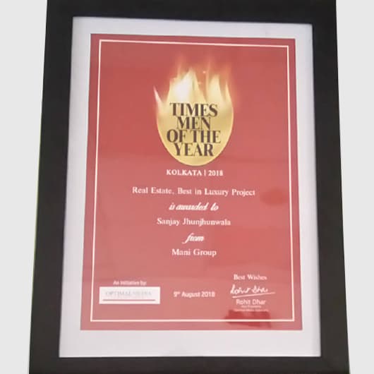 TIMES MEN OF THE YEAR 2018 (Trophy + Certificate)