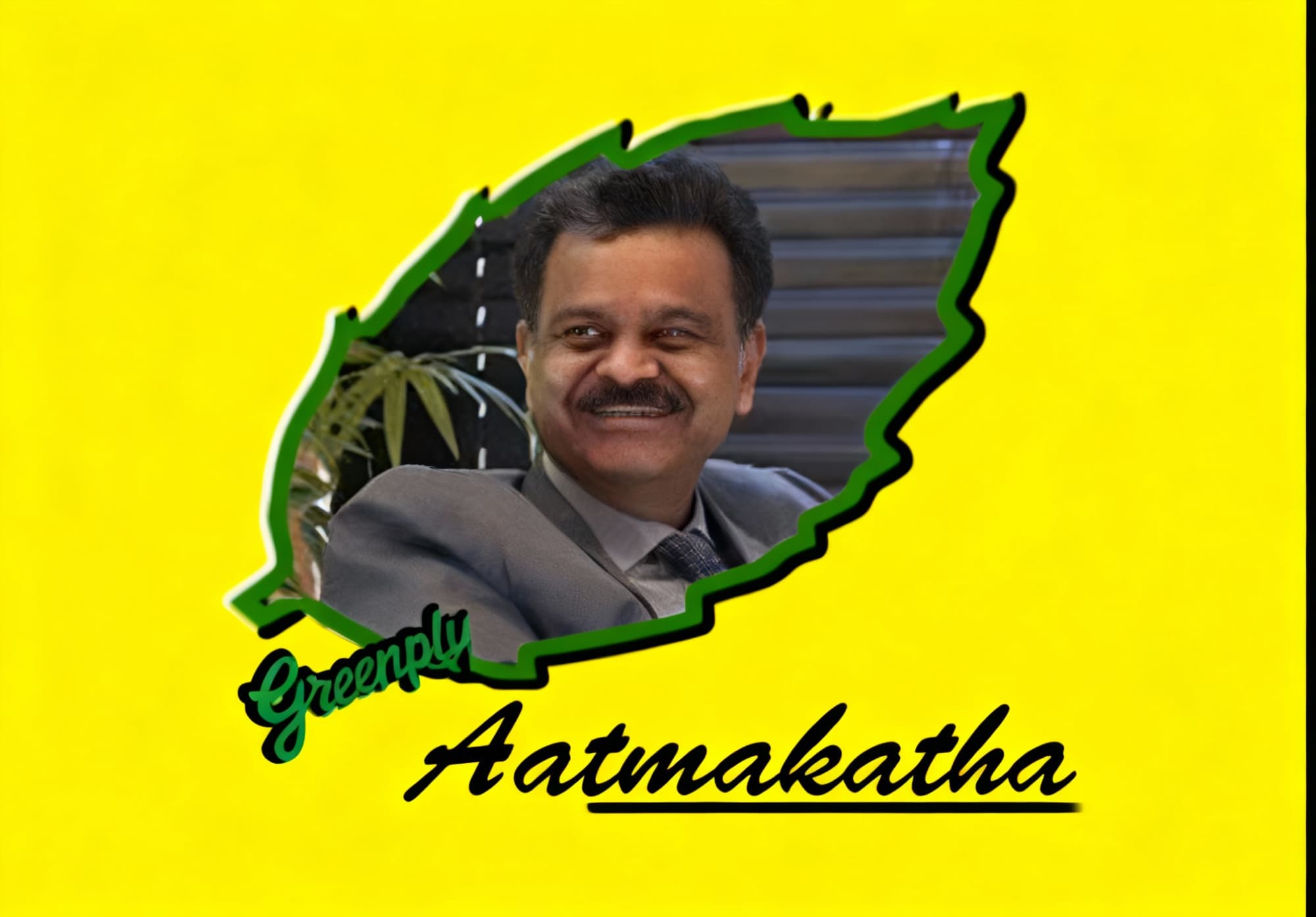 Sanjay Jhunjhunwala In Waah Zindagi