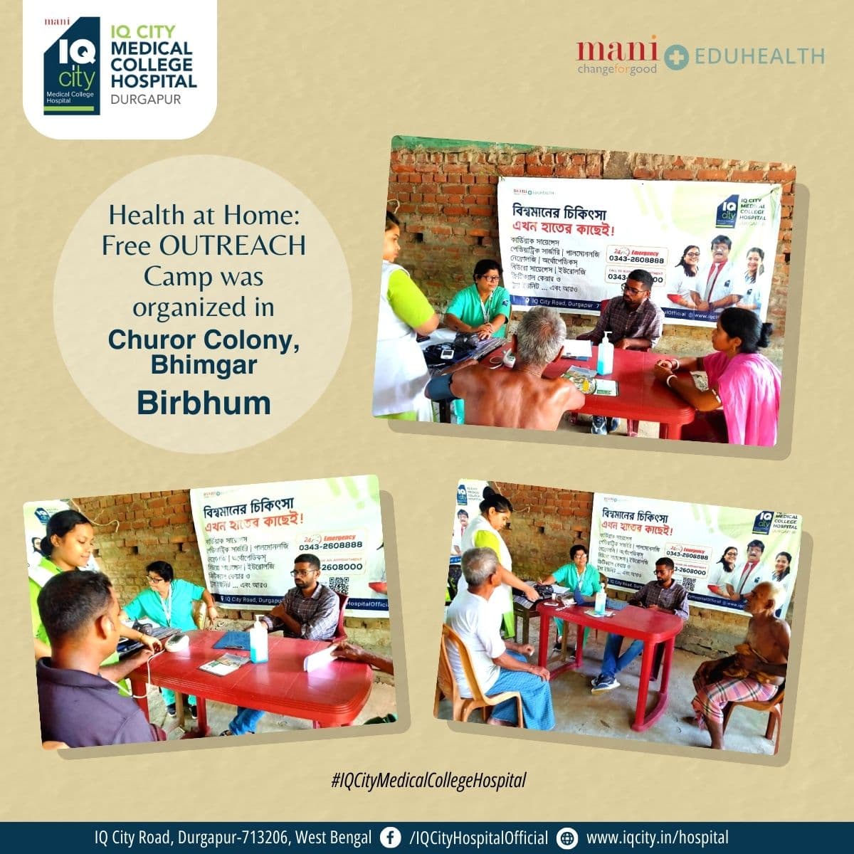 Health at Home: Free OUTREACH Camp was organized in Churor Colony, Bhimgar Birbhum