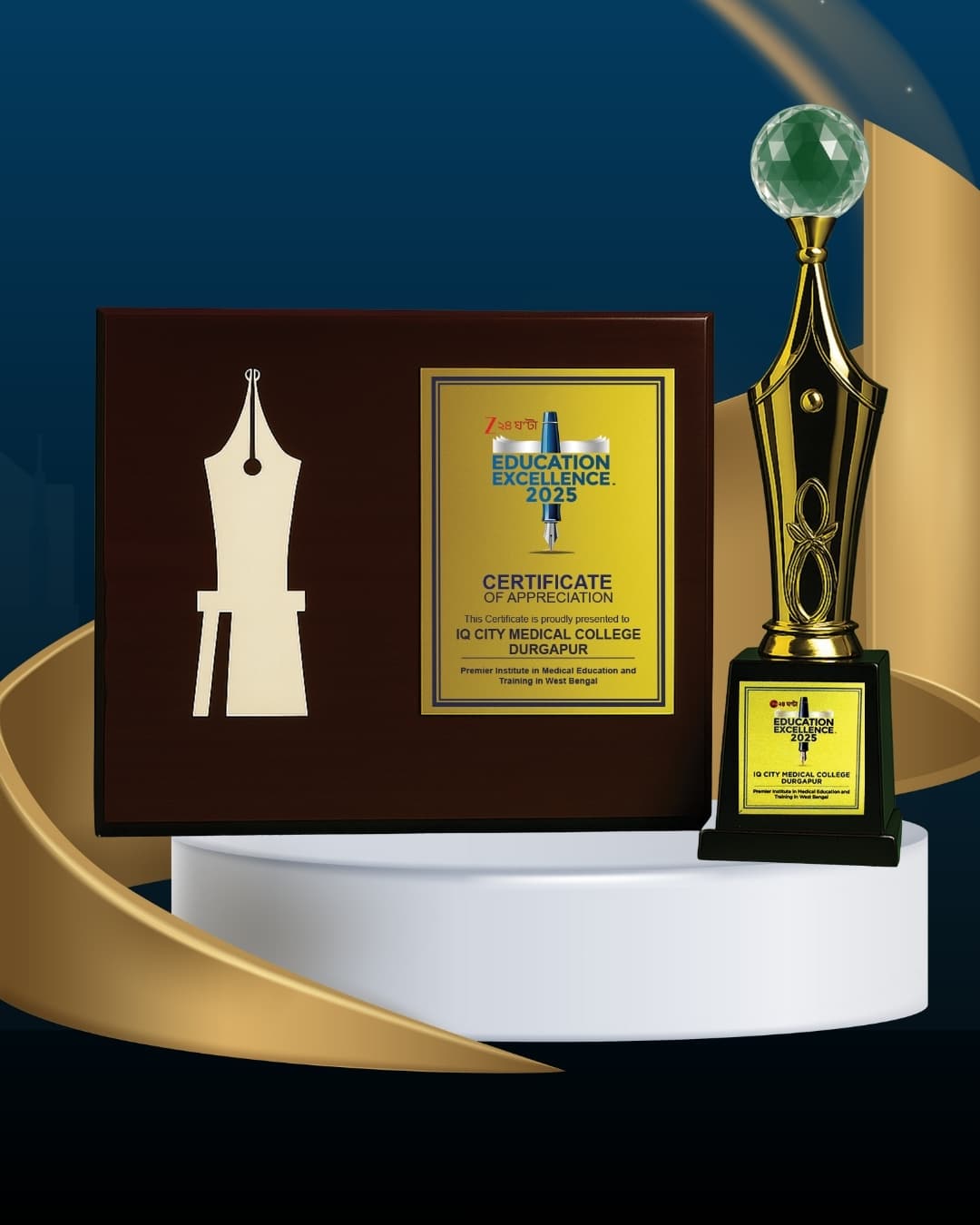 Zee 24 Ghanta “Education Excellence”