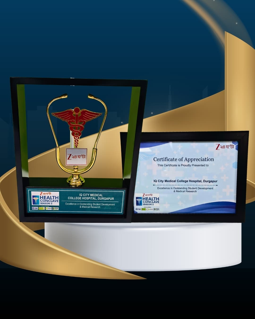 Zee 24 Ghanta Health Conclave 2025