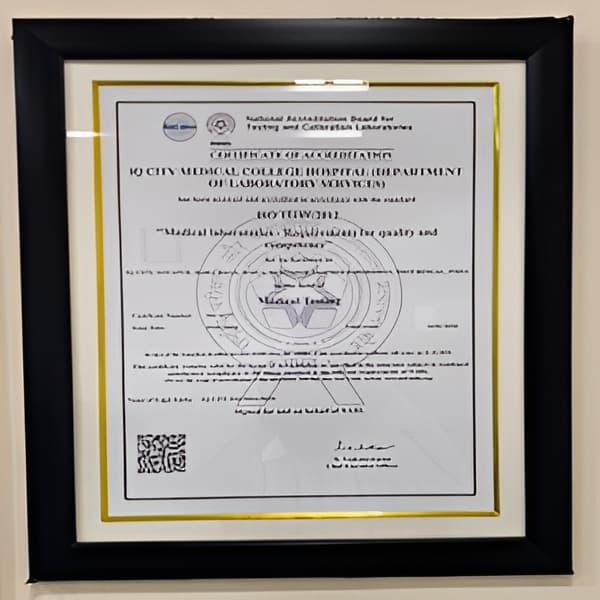 Certificate of Accreditation From NABL